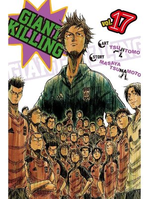 cover image of Giant Killing, Volume 17